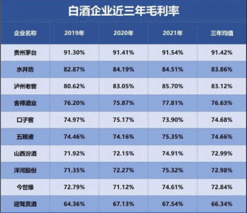 微信图片_20231020093915.png