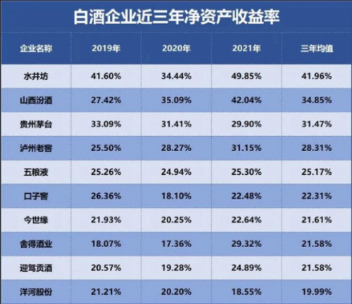 微信图片_20231020093858.png