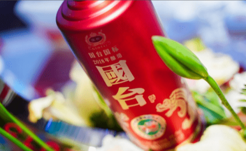 微信图片_20231020095308.png