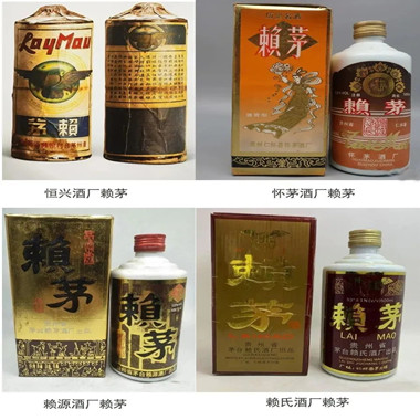 茅公坊大讲堂：酱酒行业7大“乱象”，你中招了吗？