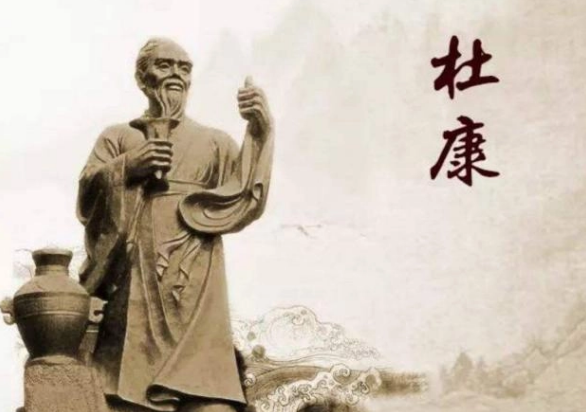 茅公坊大讲坛之酒文化是什么？漫谈中国酒文化的发展