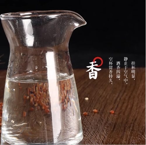 茅公坊大讲坛之为什么好酱酒一定要醒酒后再喝？