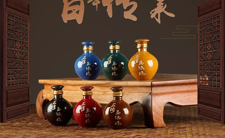 茅公坊大讲坛之何谓“双蒸”“三蒸”及“玉冰烧”？