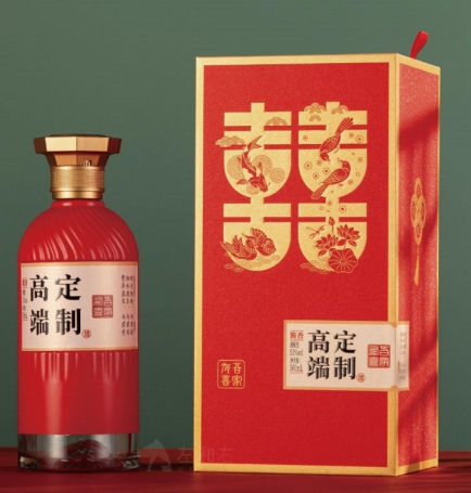 茅公坊-婚庆定制