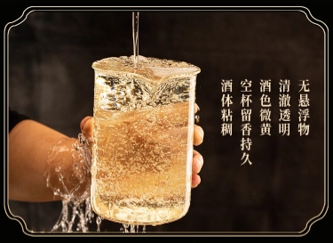 茅公坊大讲堂之酱酒的七个轮次都有什么口感和作用？哪个轮次更好喝？