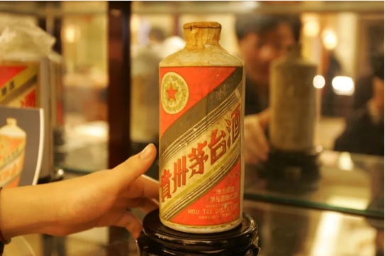 茅公坊大讲堂之全国各省份代表名酒——贵州茅台