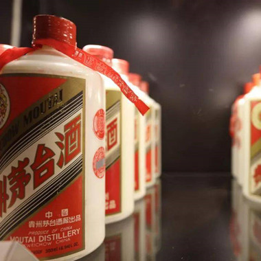 茅公坊大讲堂：各国代表名酒之中国