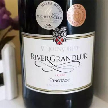 茅公坊大讲堂：各国代表名酒之南非