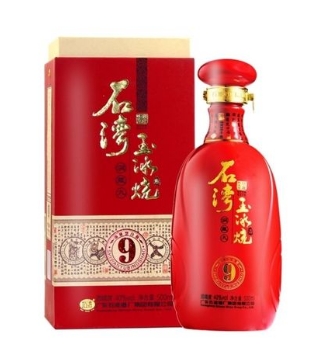 茅公坊大讲堂之全国各省份代表名酒——广东玉冰烧