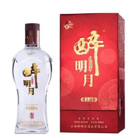 茅公坊大讲堂之全国各省份代表名酒——云南醉明月酒