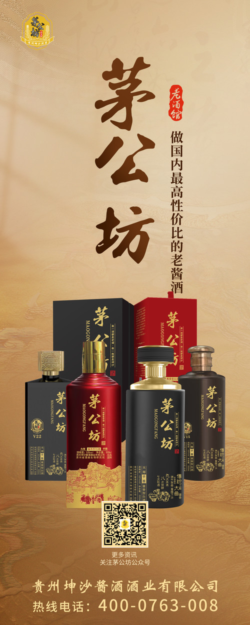 微信图片_20231212094632.jpg