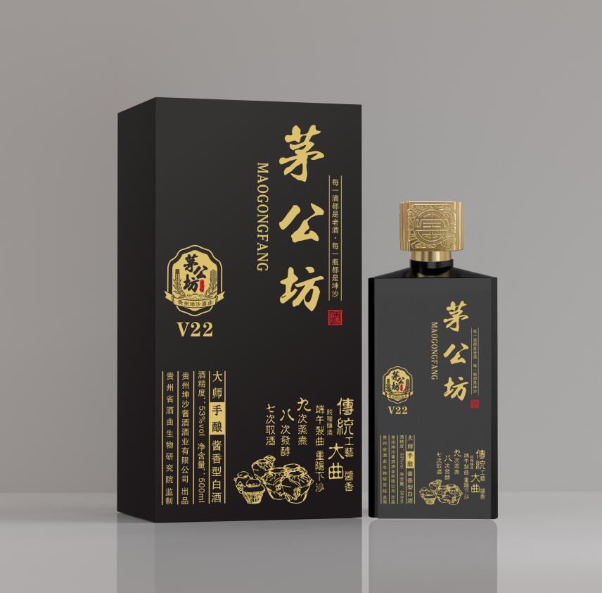 2023中国酒业年度事件⑤：酱酒进入调整期