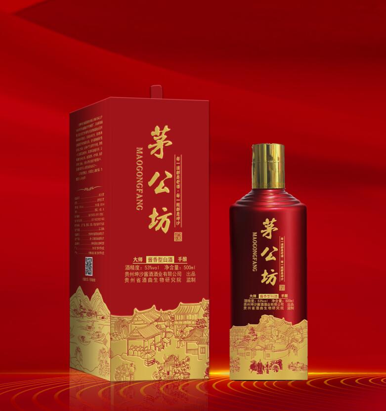 茅公坊学堂之谁才是百元之王的酱香酒？下面6款百元知名酒厂酱酒，你选哪一款？