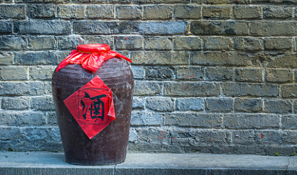 茅公坊大讲堂: 喝白酒的八大好处，你知道几个？