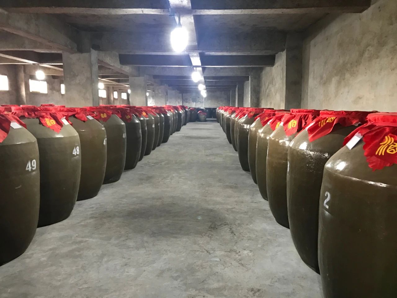 茅公坊大讲堂：酱香酒历史（中）